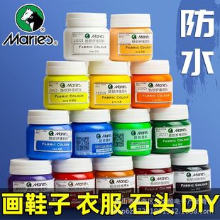 �R��1050�����w�S���DIY���L�·�T�����L����Ь50ML/ƿ���L����