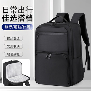 Men's High-End Waterproof High-End Business Backpack Cross-Border Airbag Shockproof Laptop Backpack Men's Commuting