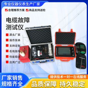 ��|���Ϝyԇ�x�߉��͉���|���Ϝyԇ�x����©늶�·���c��λ�x