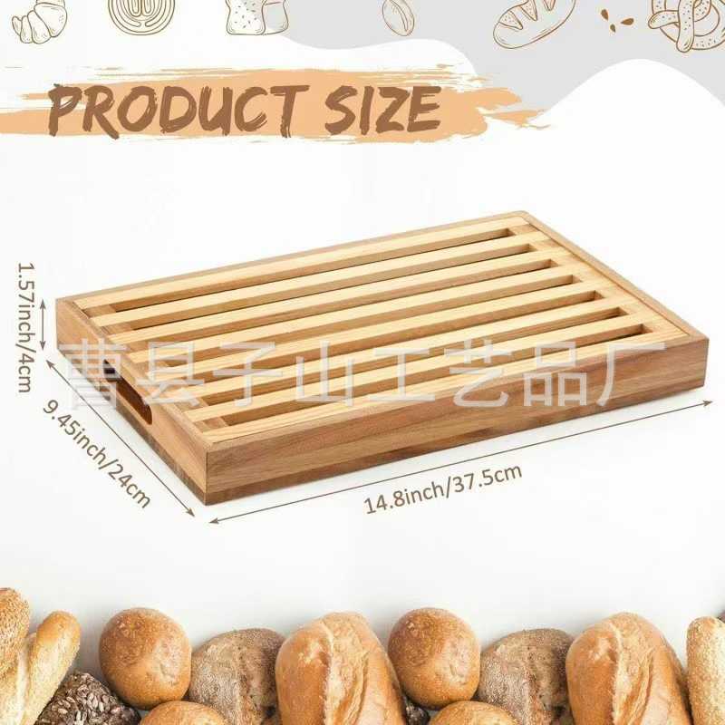 Panel de corte de pan de madera sólida conjunto de pane de madera con caja de almacenamiento para herramientas de horneado pan de tostada