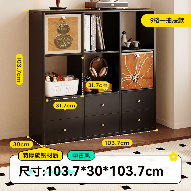 中古风客厅隔断柜轻奢玄关柜钢制储物柜卡莱克格子柜带抽屉|undefined
