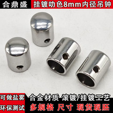 �ߙn���߷ɫ8mm�ȏ����ݽzƽ�^��Ͱ�֙C���K����������o�Ͽ�