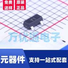 ԭ�b�؃rSS8050 Y1 �S��ֱ�NSS8550 Y2�NƬ���O�� SOT-23�F؛���