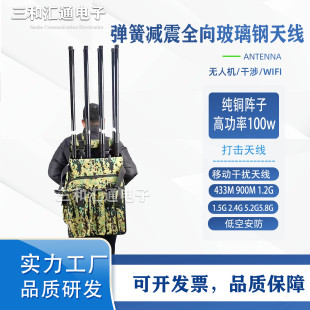 100-6000Gȫ�l��ȫ������쾀܇�d�쾀�p��ƽ���ɷ�ײ�����쾀