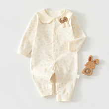 Ů�����ɐ��B�w�냺����a��޹����������·��L��Ҿ�������