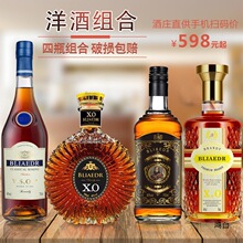 ��ƽM�����bxo���m����ʿ��40�����vsop�ͶY4֧�b��ư���