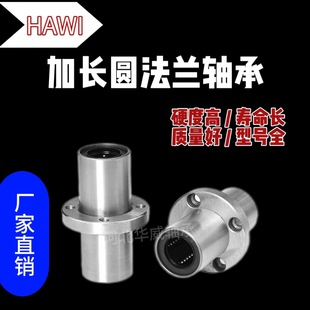 ���m�S�� LMFC&mdash;���g�A�ͷ��m���Lֱ���S�� ��̖�Rȫ