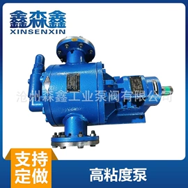 转子泵;离心泵;真空泵