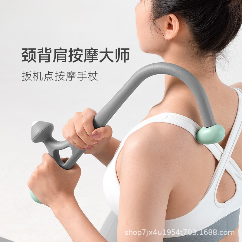 다기능 마사지 스틱 다기능 마사지기 마사지 지팡이 트리거 포인트 마사지 지팡이