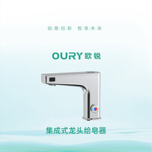 ���Sֱ��һ�w����ʽ�Б�ˮ���^��Һ��̨���{�؎��ض��@ʾ