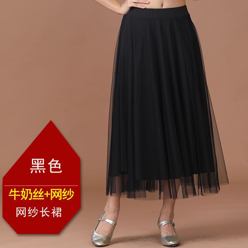 Black long skirt