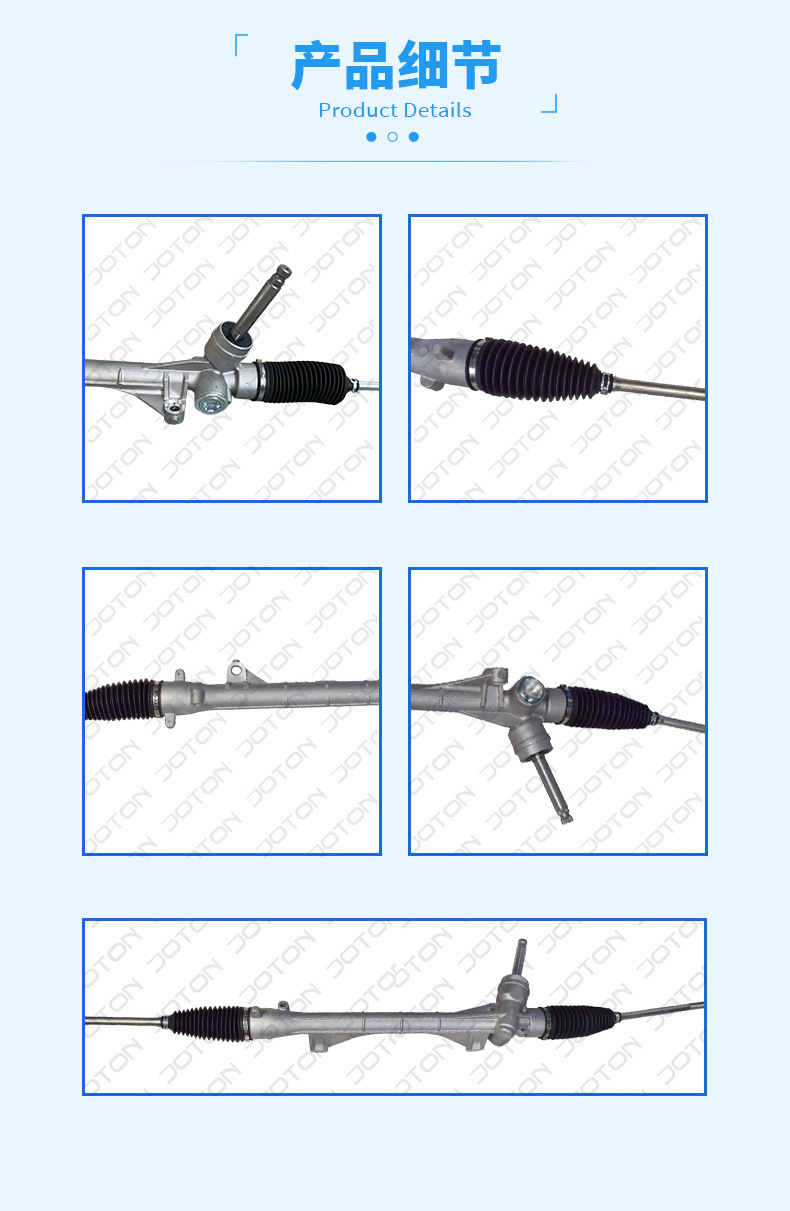 Mitsubishi Asx Steering Gear 4410A453 1608206080 4410A539 4410A557