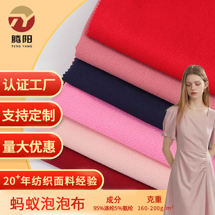 �F؛����찱Λρ�� ᘿ��������� ���ß��\ѝ�\�ӷ��Ҿӷ�������