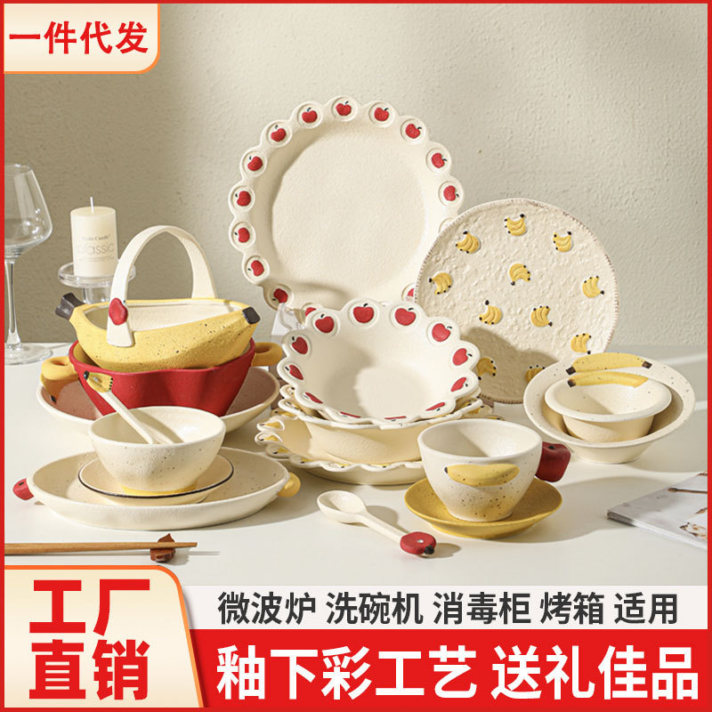 Apple, ceramic tableware, set, cute creative soup bowl, internet celebrity, creative gift