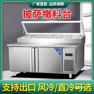 �L�����_����̨���r����ɳ��̨�������ˮ���ƹ���̨���������_��