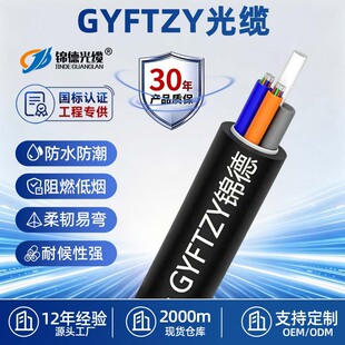 ����GYFTZY���|܉����ͨ������늹��̹��|����Դ�Ŀ�h���x���w��