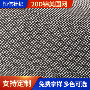 20D�\�]�����W���������ξW���W�۲�����ͯ�b�鼆ȹ�ӶY���W��