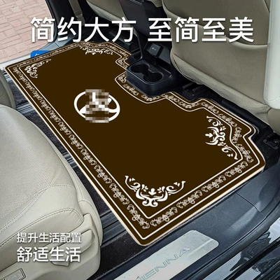 Modelə uyğun ayaqaltı — Diamond Velvet High-Quality Car Floor