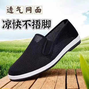 �ϱ�����Ь�оWЬ����ţ����_܇Ь���ļ��WЬ�ЏS��ֱ�N���l��Ь