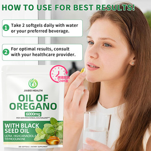 oil of oregano soft capsules������ţ����ܛ�z��ţ����