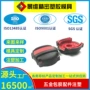 东莞定制生产精密模具