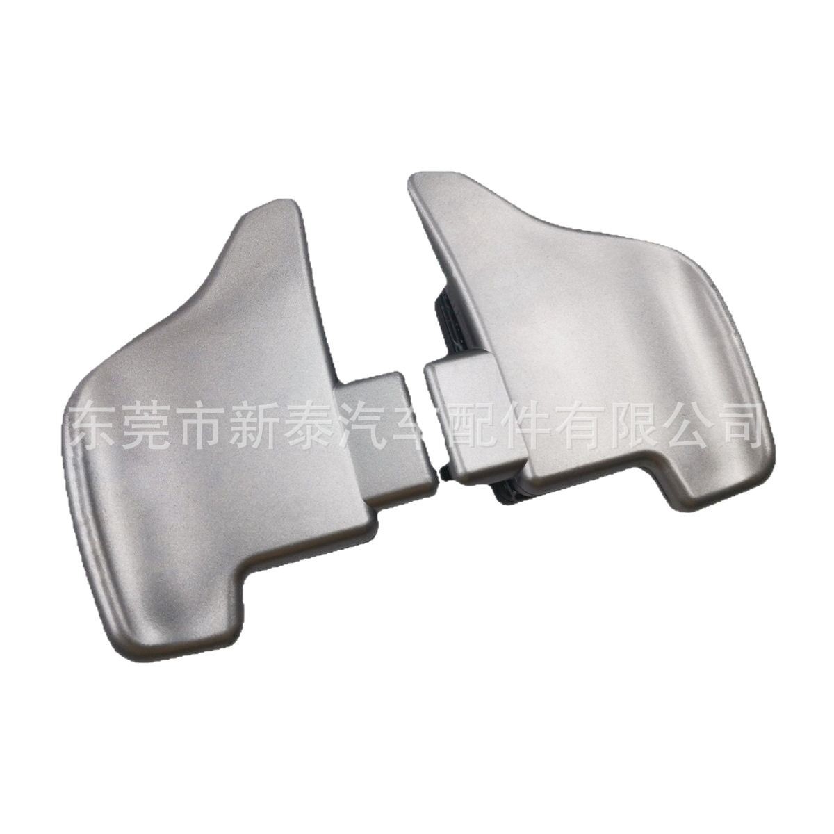 Adecuado para paletas de cambio Crown Ruizhi Rongfang Corolla Ralink Camry Yaris 14-18