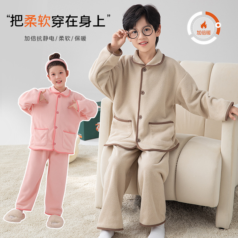 Children's Pajamas Boys 2024 New Children's Spring and Autumn Children's Wear Fleece Boys Winter Home Clothes suit