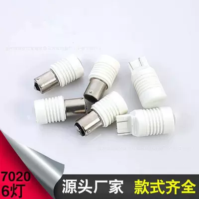 Cross-border LED light bright high Other lights