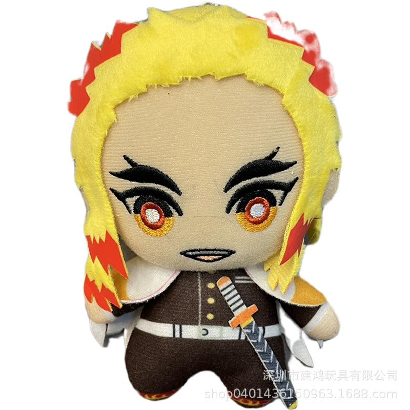 Llavero de peluche de "Demon Slayer: Kimetsu no Yaiba" (Kyojuro Rengoku, Shinobu Kocho, Muichiro Tokito, etc.), estilo anime, para máquina de garra.