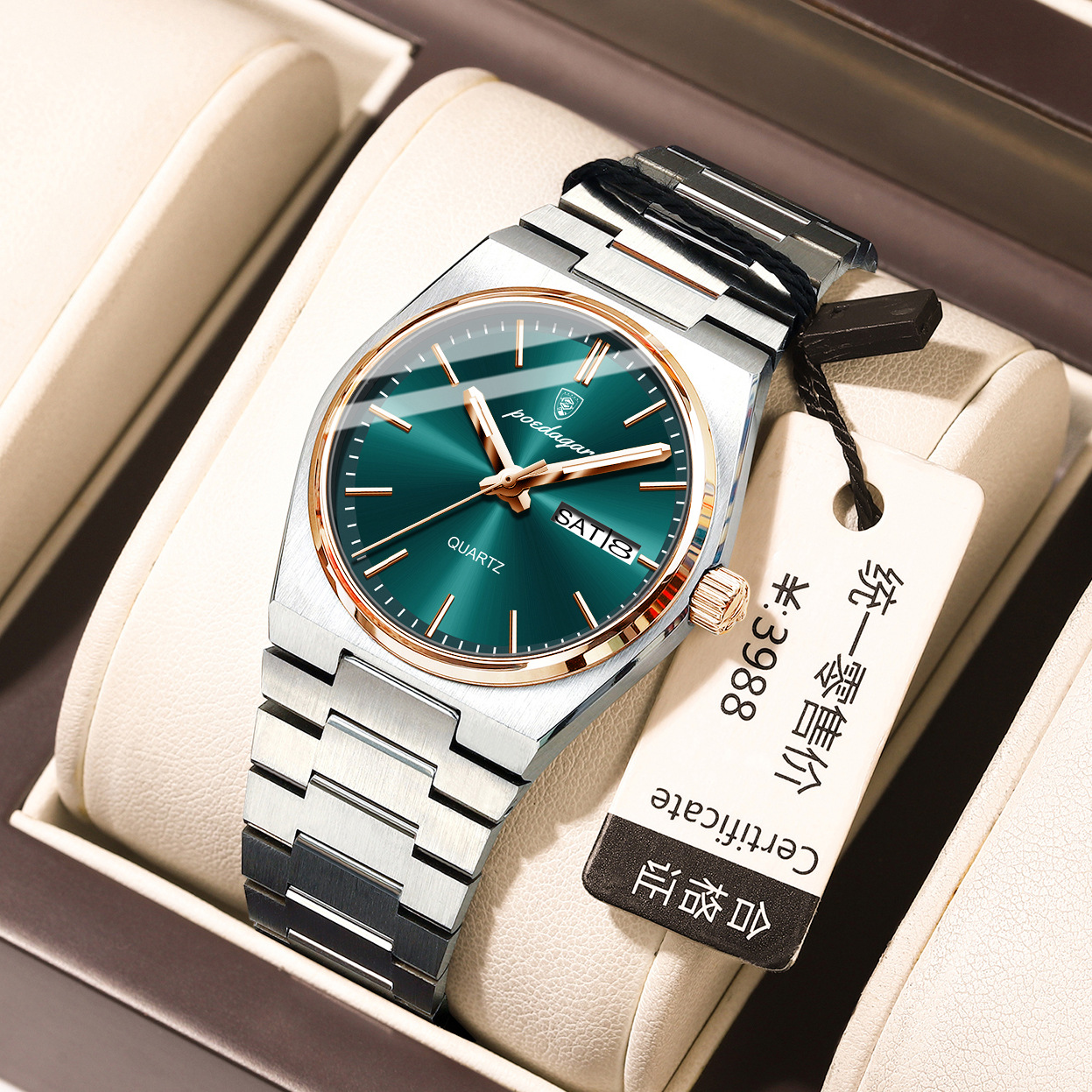 Reloj de lujo para mujer de la marca suiza, reloj de cuarzo de doble calendario de moda impermeable, transmisión en vivo, estilo explosivo de comercio exterior, entrega de una pieza