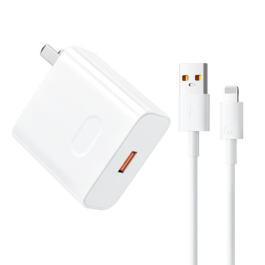 Yugao brand 3C certified charger is suitable for 200W super fast charging ten in one fully compatible exquisite packaging