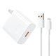 Yugao brand 3C certified charger is suitable for 200W super fast charging ten in one fully compatible exquisite packaging
