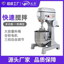 肉品加工设备;炊事设备;米面机械