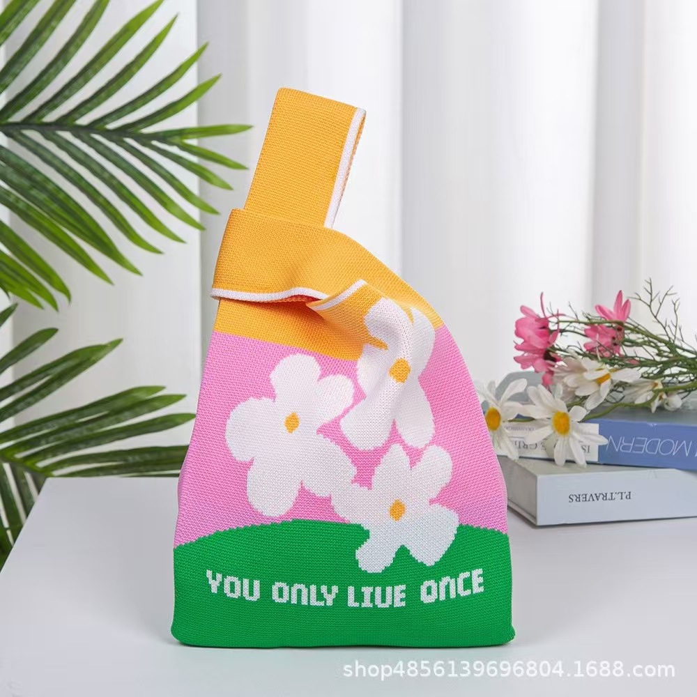 세 개의 꽃 - 분홍색 녹색