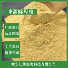 ơ�ƽ�ĸ��98% ơ�ƻ���ȡ�� ơ�ƻ���ĸ�� ��Ҏ����x ���󃞻�