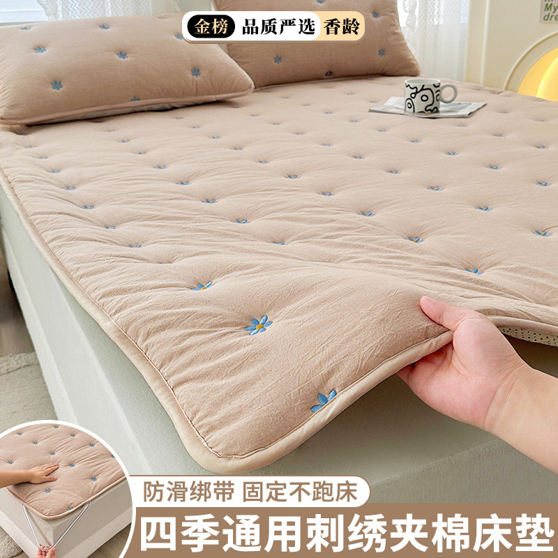 Embroidered Soybean Antibacterial Mattress Upholstered Cushion Household Bedroom Thin Mattress Cushion Single Dormitory Bedding Non-slip