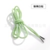 Green net White Diamond