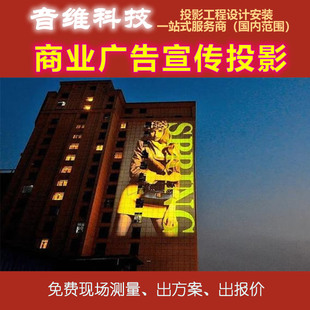 专业施工广告安装服务-1688采购平台