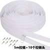 No. 3 white 5 meters + 10 pull heads