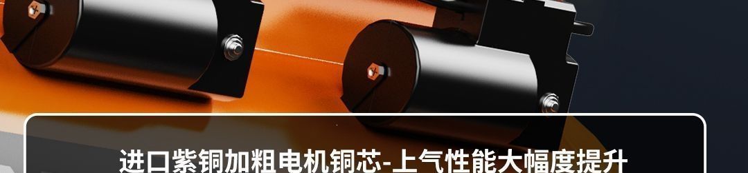 Industrial-grade high-power oil-free air compressor 220V small low-noise portable air pump