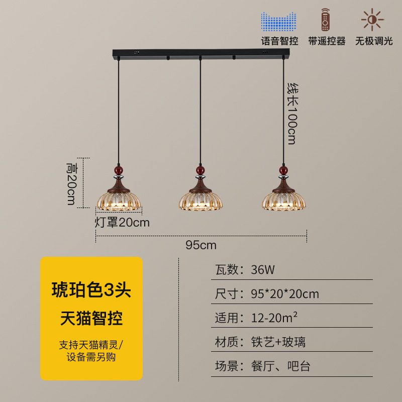 2026 nuevo estilo retro creativo de alta calidad lámpara de mesa de comedor de tres cabezas lámpara de cables de cabello 461L