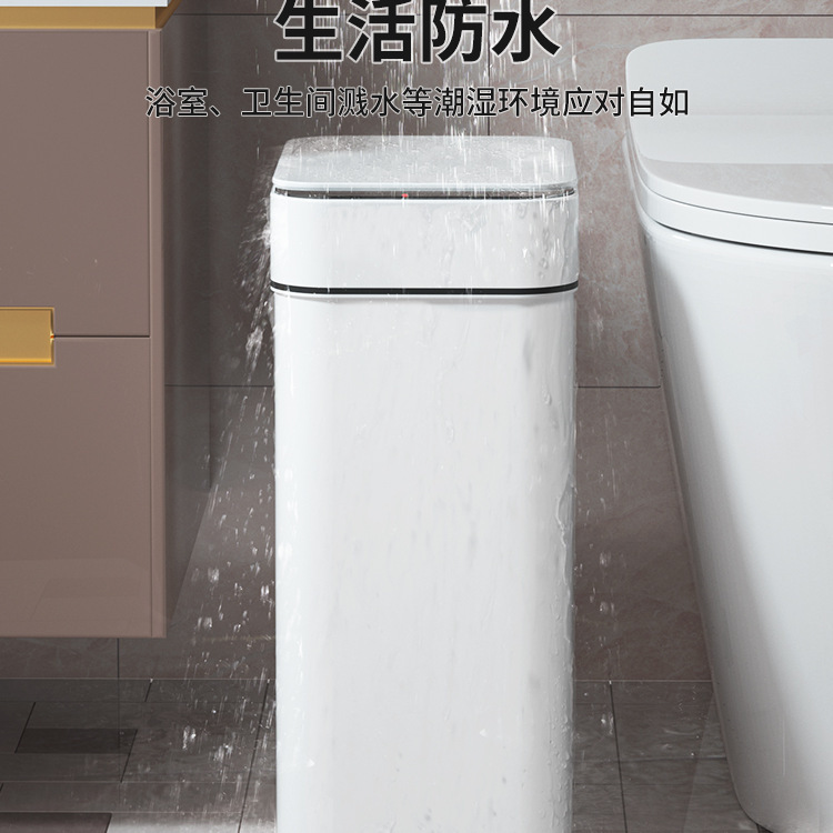 EXPRESIÓN DEL SEGUNTO, contenedor de basura inteligente de Han Shi Liujia, inodoro doméstico de inducción, inodoro eléctrico automático con cubierta para sala de estar