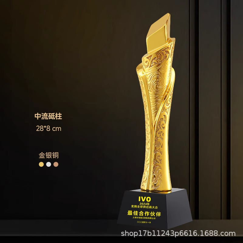 Reunión anual creativa de trofeos de resina oro, plata, bronce, estrella de cristal, competencia de baloncesto, conmemoración creativa del excelente personal