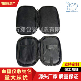 Manufacturer Wholesale Stethoscope Portable Blood Glucose Meter Storage Box Home Emergency Aid Kit Can Be Printed with Logo, Customized and Lightweight