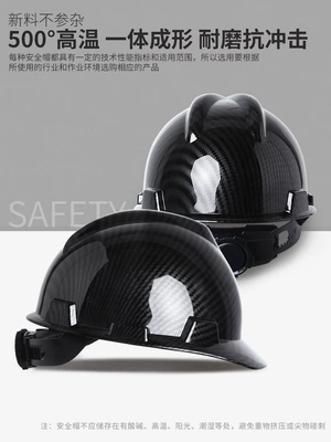 Standard Abs Black Safety Helmet – Car helmet