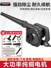 ���L�CС�ʹ��Ҙ���X��Ҵ��L�C���ʹ��I��220v���m���m��