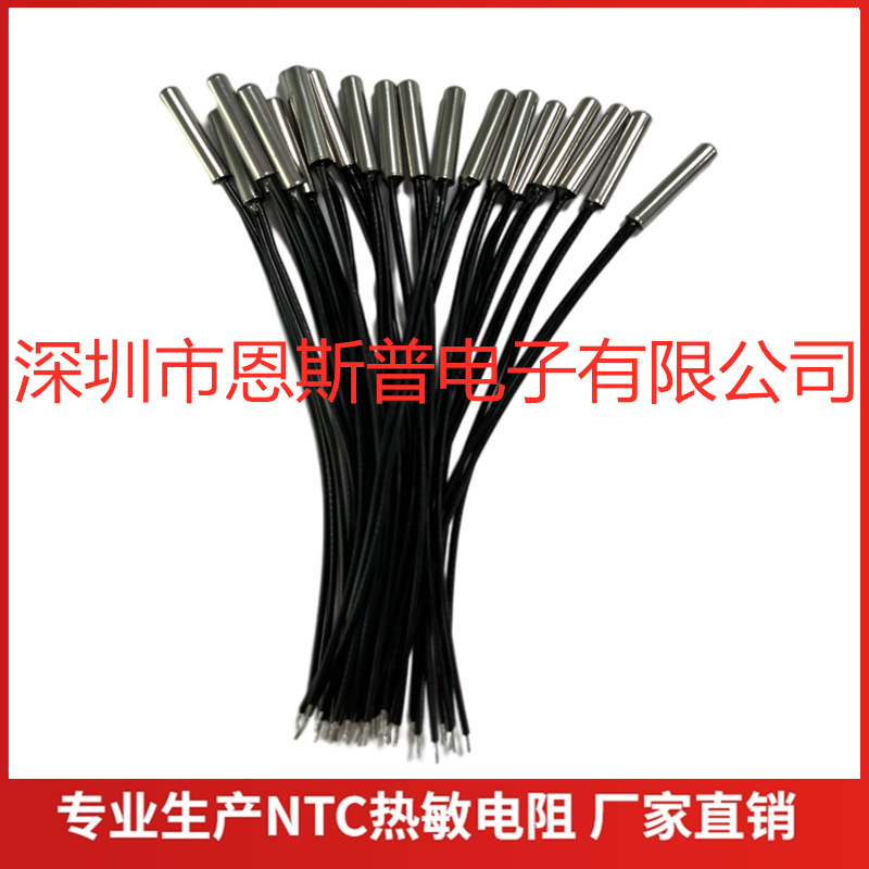 Waterproof Probe 2*15mm Temperature Sensor 100K±1% Thermistor Faucet Water Temperature Detection Thermostat