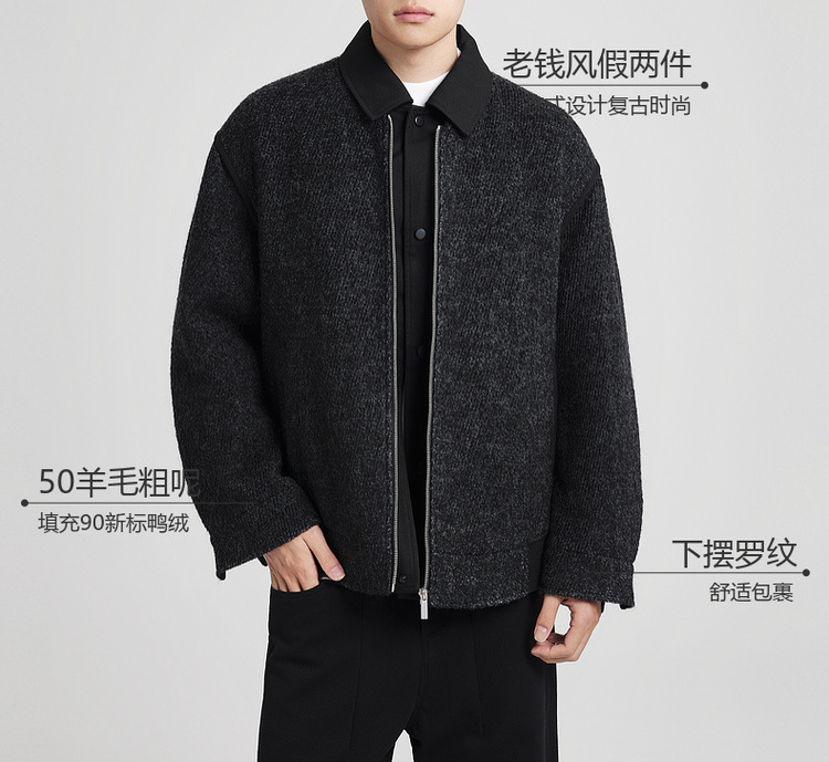 Áo phao nam dáng ngắn phong cách Old Money chất liệu twill — Màu cà phê nâu chi tiết 3