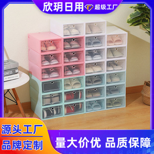 Ь���ռ{��pp͸������Ь�з��m���������ռ{���w���ʽ�������l