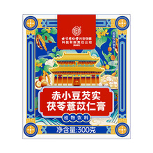 ����ͬ���Ã�͢������ľ���С���͌�����޲���ʸ�300g��4621�棩